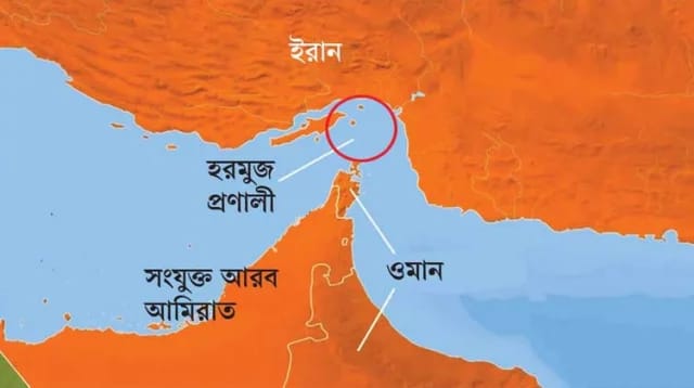 হরমুজ প্রণালী খুলল, যুদ্ধবিরতি পর্যন্ত জাহাজ চলাচলে ছাড়