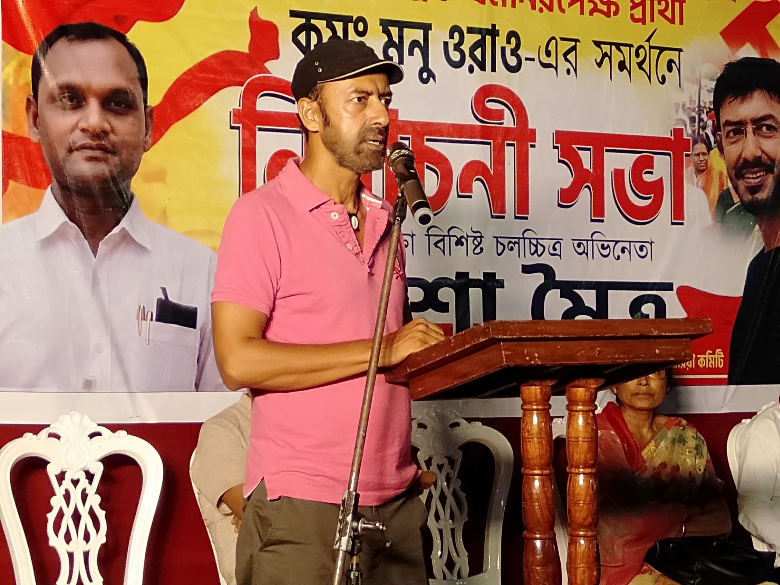 বামেরা এবার শূন্য থেকে শুরু করে অনেকটাই উঠবে জনতা সেই নির্ণয় দেবে: বাসশা মৈত্র