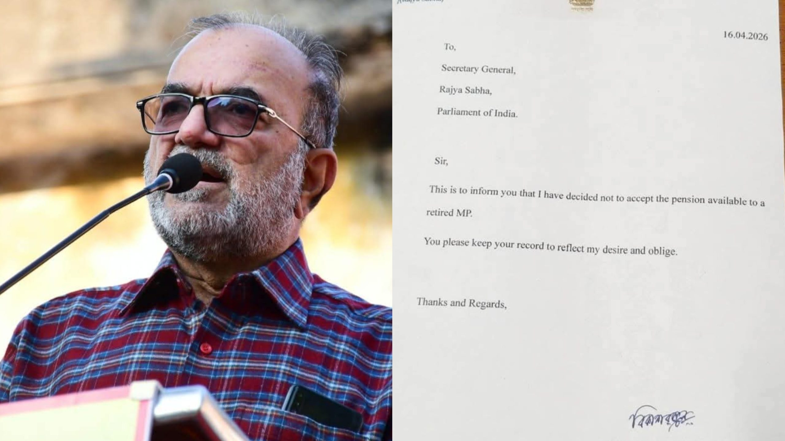 প্রাক্তন সাংসদ হিসেবে পেনশন অস্বীকার বিকাশরঞ্জন ভট্টাচার্য্যের, শুভেচ্ছা সমাজ মাধ্যমে