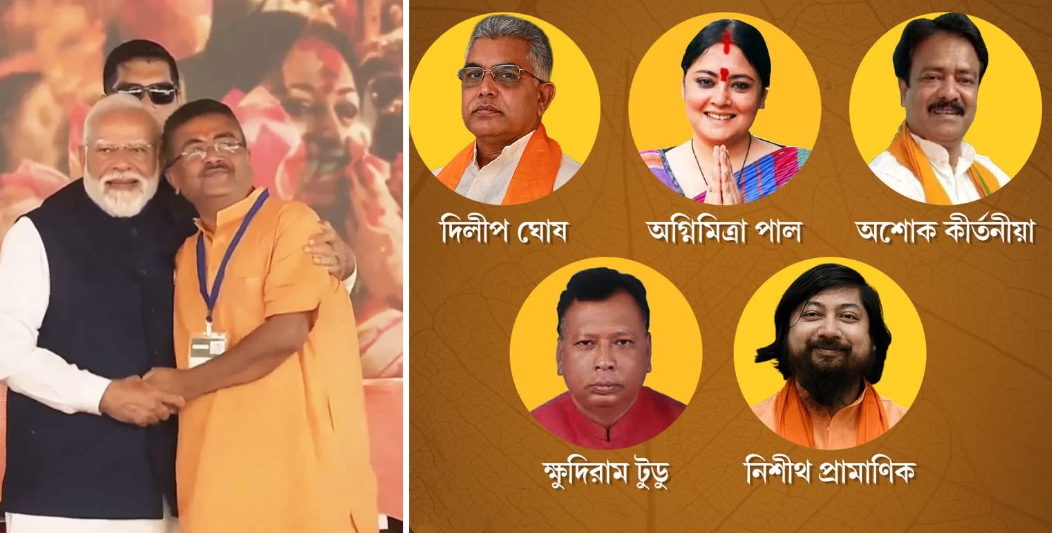 বাংলায় প্রথম বিজেপি সরকারের যাত্রা শুরু: নবম মুখ্যমন্ত্রী হিসেবে শপথ নিলেন শুভেন্দু অধিকারী, মন্ত্রিসভায় দিলীপ-অগ্নিমিত্রা-নিশীথ