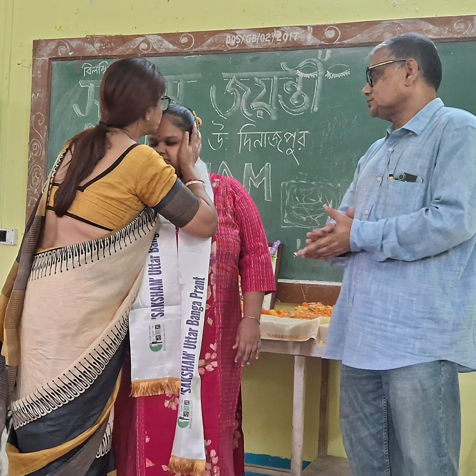 সক্ষমের উদ্যোগে সন্ত সুরদাস জয়ন্তী পালন ও বিশেষ পড়ুয়াদের সংবর্ধনা
