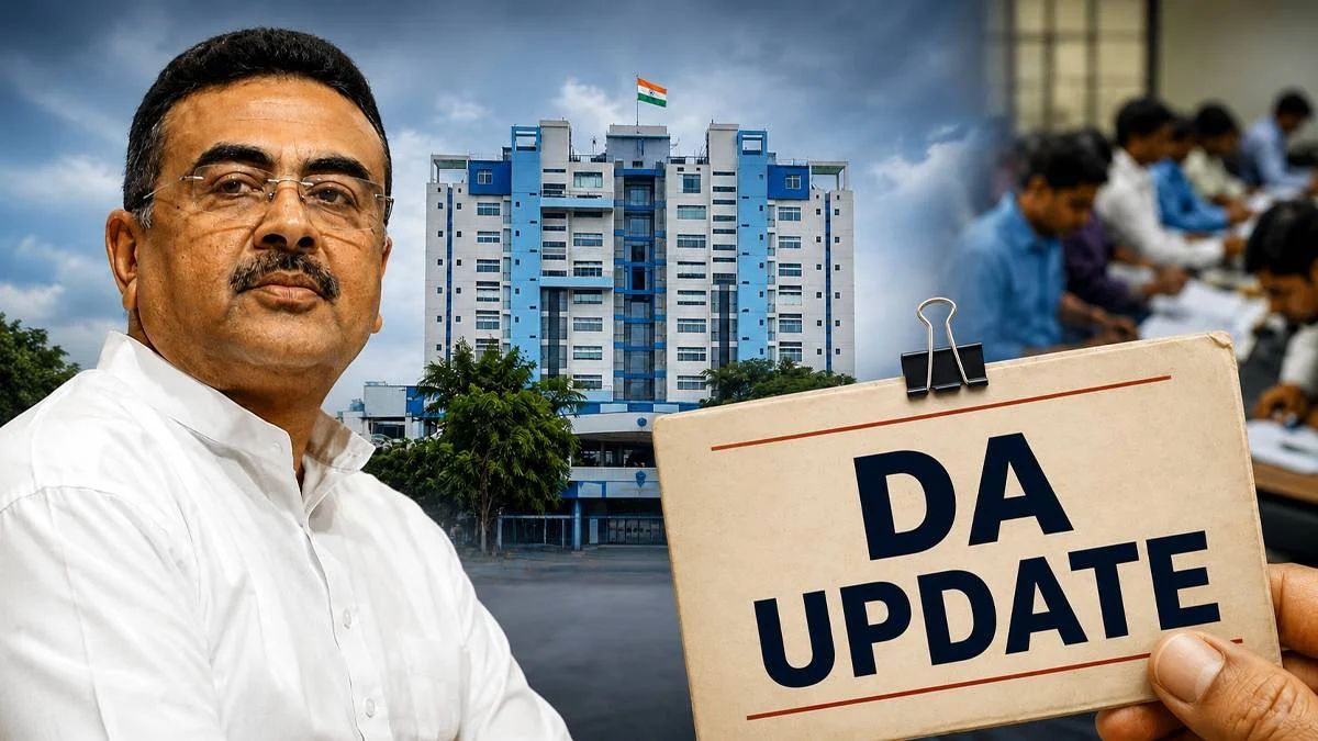 পে কমিশনের সঙ্গে ডিএ ঘোষণার দাবি বঙ্গীয় প্রাথমিক শিক্ষক সমিতির
