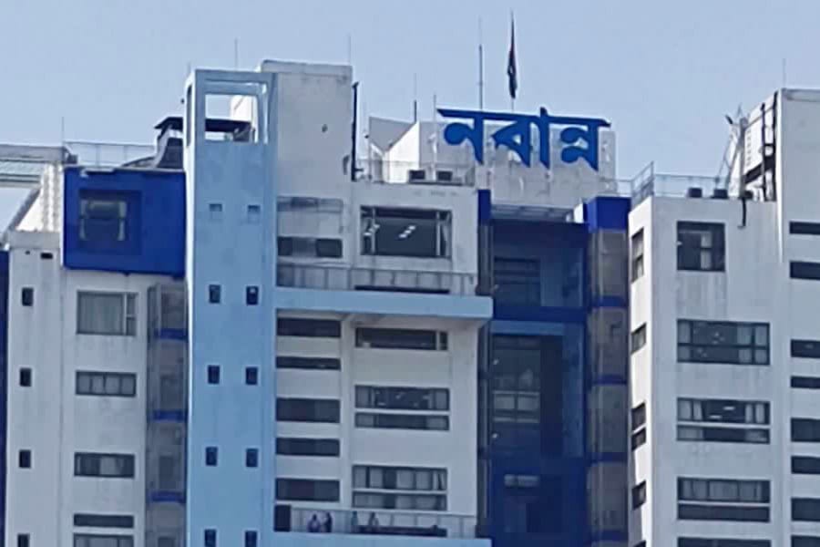 ২৭শে নয়, দেখুন বকরি-ঈদের ছুটি কবে দিল রাজ্য সরকার