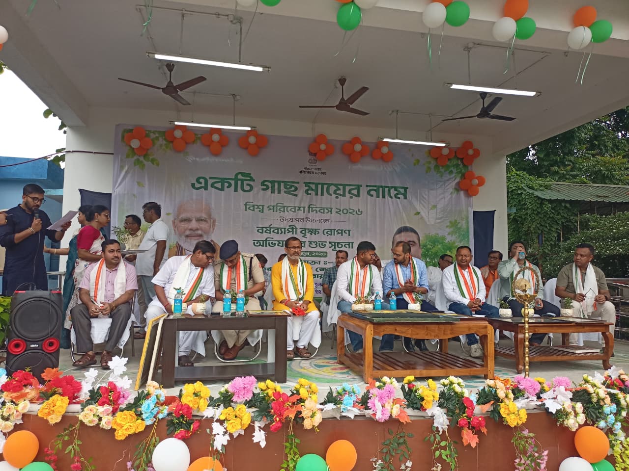 রায়গঞ্জে ‘একটি গাছ মায়ের নামে’ কর্মসূচি উদযাপন