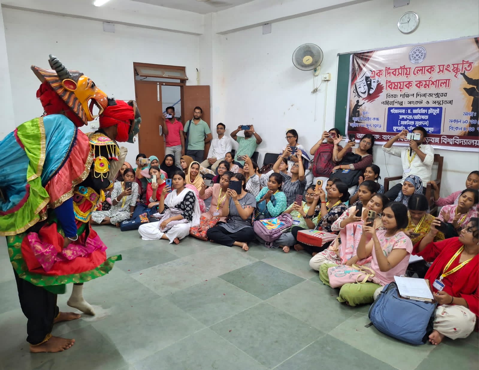 গৌড় বঙ্গ বিশ্ববিদ্যালয়ে দিনাজপুরের গমীরা মুখোশ সংস্কৃতি নিয়ে এক দিবসীয় কর্মশালা